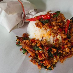 กระเพรานรก 7 ขุม