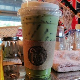 ชาเขียว