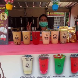 ร้านอารยาชาไข่มุก (สาขา2ปั้มPT)กำแพงเพชร