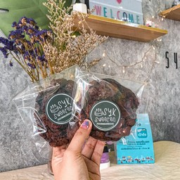 คุกกี้มาร์ชเมลโล่