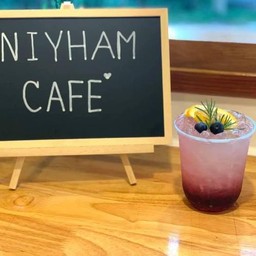 Blueberry Lemonade