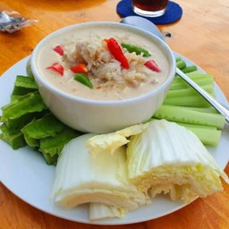 หลนปู