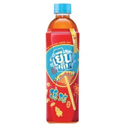 เย็น เย็น