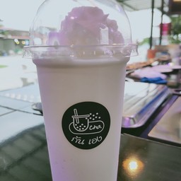 นมสดเย็น