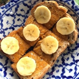 ปังปูริเย่ By วาริท