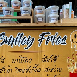 ร้านผักสดเจ๊ไฝ