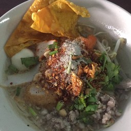 ก๋วยเตี๋ยว ป้ายม ซอย 10