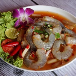 ยำกุ้งสดแซ๊บ