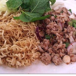 ลาบมาม่า