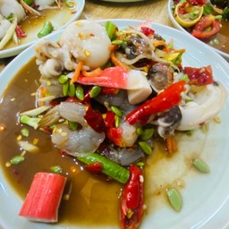 ตำทะเลรวมมิตรภาพ