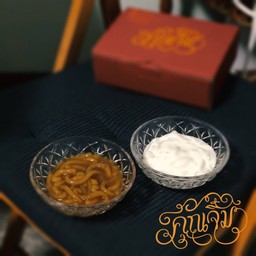 ปลากริมไข่เต่า(แยกสี)