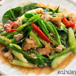 ครัวHomemade