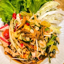 ตำป่าอเมซอน