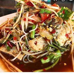 ตำป่าหมูยอ