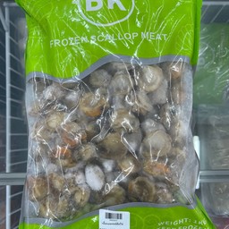 หอยเชลติดไข่