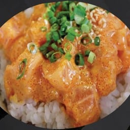 ข้าวแซลมอนยามะ