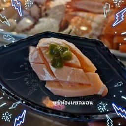 (102) ซูชิท้องแซลมอน (คำละ)