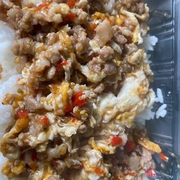 ข้าวราดผัดไข่หมูสับ
