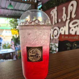ลิ้นจี่โซดา