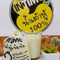 น้ำเต้าหู้ร้อน