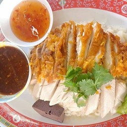 ข้าวมันไก่ทอด