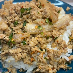 ข้าวหน้าลาบหมู