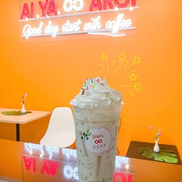 นมสดคาราเมล ปั่น