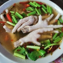 ชุบเปอร์ตีนไก่