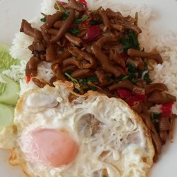 อิ่มอร่อย