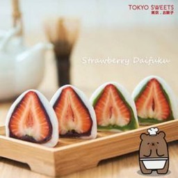 Tokyo Sweets สยามสแควร์วัน