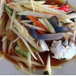 ตำปูม้า(ปลาร้า)