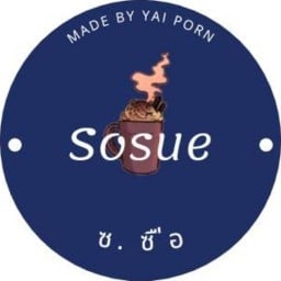 Sosue' ซ.ซื่อ'