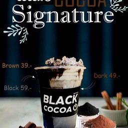 BROWN COCOA SIGNATURE