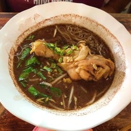 ก๋วยเตี๊ยวไก่ตุ๋นยาจีน