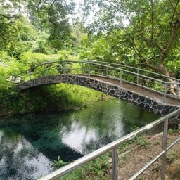 บ่อน้ำเดือด