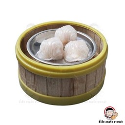 ฮะเก๋ากุ้ง