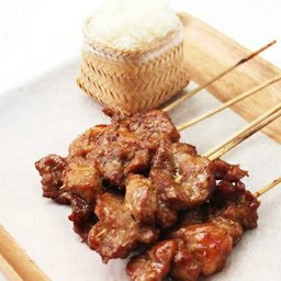 ข้าวห่อใบตอง หมูปิ้งโชคดี