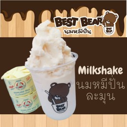 นมหมีปั่น