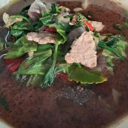 อ่อมเนื้อ