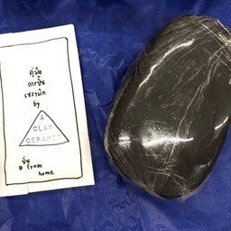 ดินสำหรับปั้นเซรามิก พร้อมคู่มือ