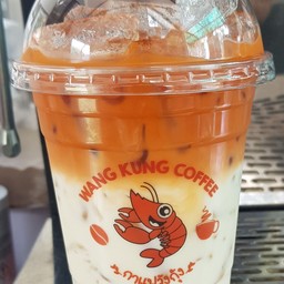 ชาไทย ลาเต้