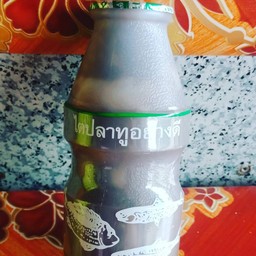 ไตปลาทูอย่างดี