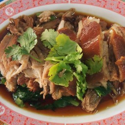 ขาหมู (กับข้าว)
