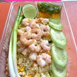 ข้าวผัดกุ้ง (ขนาดเล็ก)