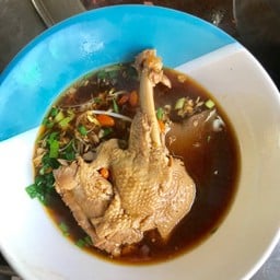 ก๋วยเตี๋ยวเป็ดตุ๋น