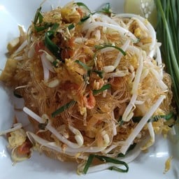 ผัดไทยายโอตลาดคลองถม