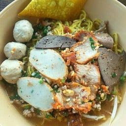 บะหมี่ขลุกขลิก