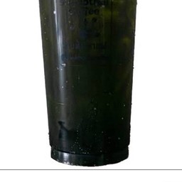 ชาดำเขียว