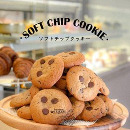 Soft chip cookie