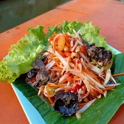 ส้มตำไทยปู